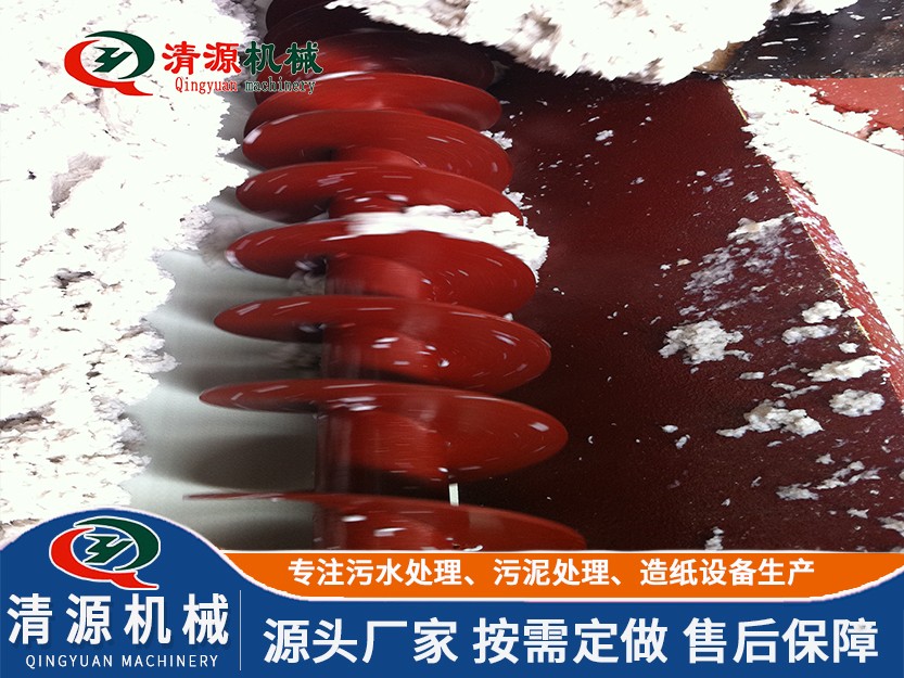 簡(jiǎn)陽永和紙業(yè)1.jpg